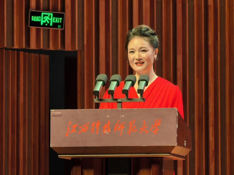 “赣水青山踏歌来”《江西姑娘》新歌发布会在昌举行 “赣水青山踏歌来”《江西姑娘》新歌发布会在昌举行